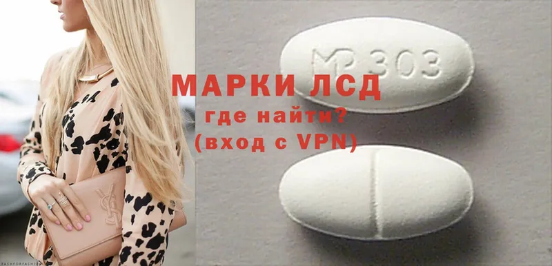 Купить наркотики Углич ГАШИШ  МДМА  Cocaine  Амфетамин  Мефедрон  Марихуана 